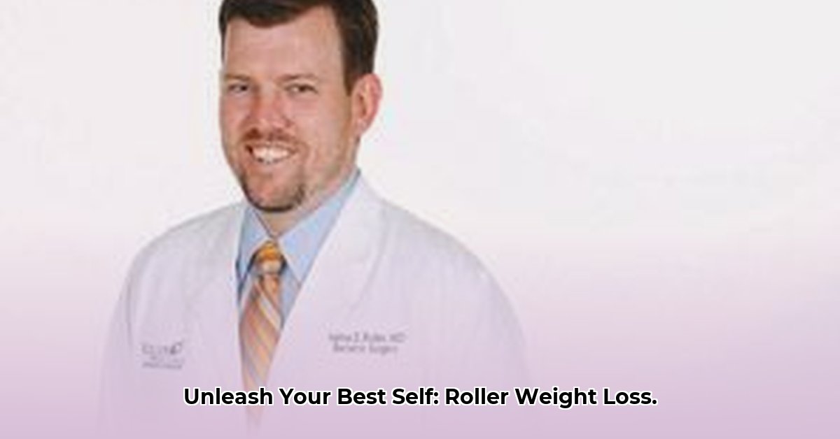 roller-weight-loss-in-fayetteville-ar